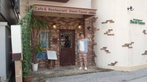 2013.8.12~ 高知旅行 3